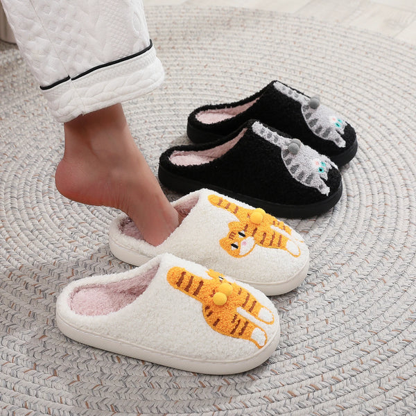 Funny Cat Slippers with Fuzzy Balls