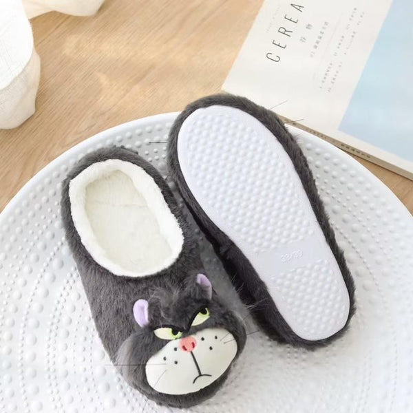 Cute Cat Lucifered Slippers