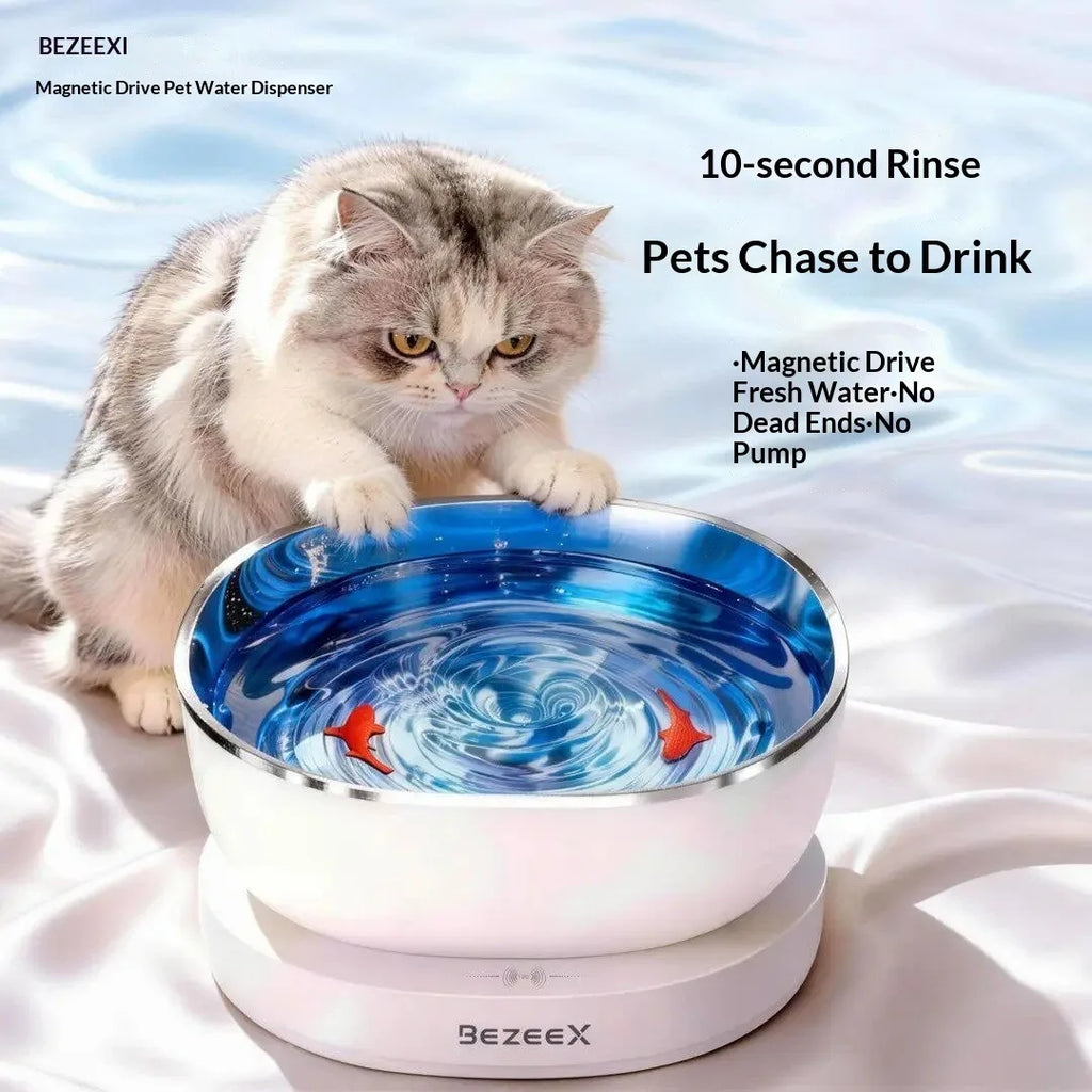 Innovative Magnetic Drive Pet Water Fountain