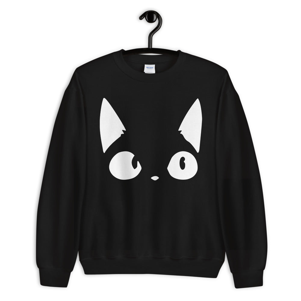 Cute Cat Face Unisex Sweatshirt