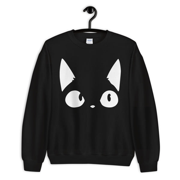 Cute Cat Face Unisex Sweatshirt