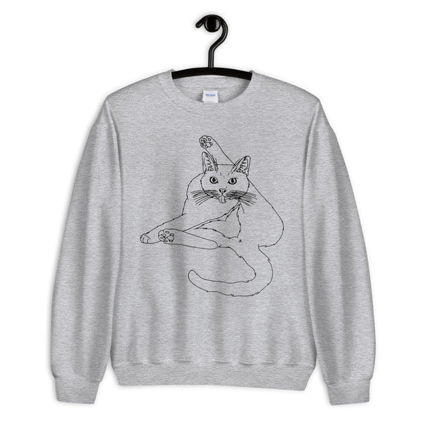 Funny Cat Unisex Sweatshirt