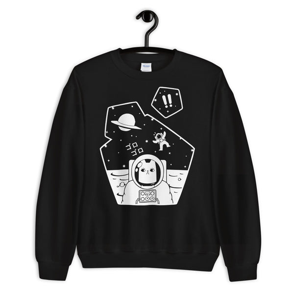 Christobelle Purrlumbus: Oblivious Explorer of Space Unisex Sweatshirt