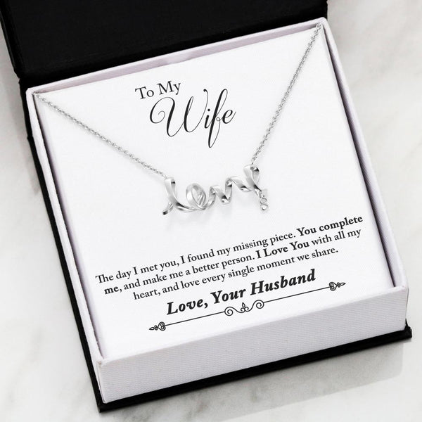 You Complete Me Scripted Love Necklace