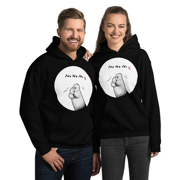 Cat No No No Unisex Hoodie