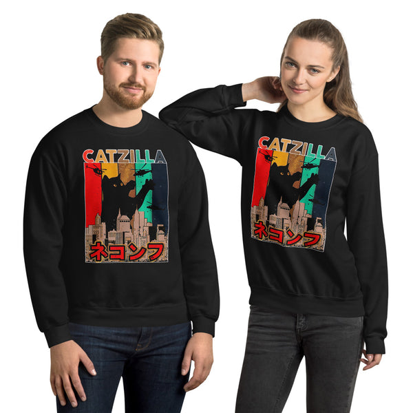 CATZILLA Unisex Sweatshirt