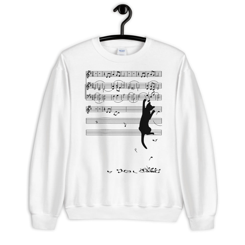 Cat Music Unisex Sweatshirt