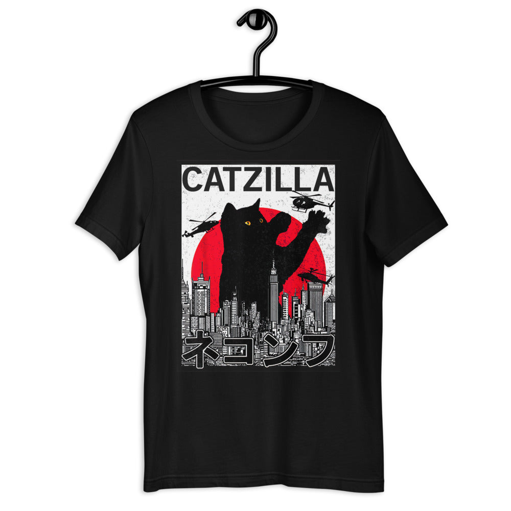 CatZilla Unisex T-shirt