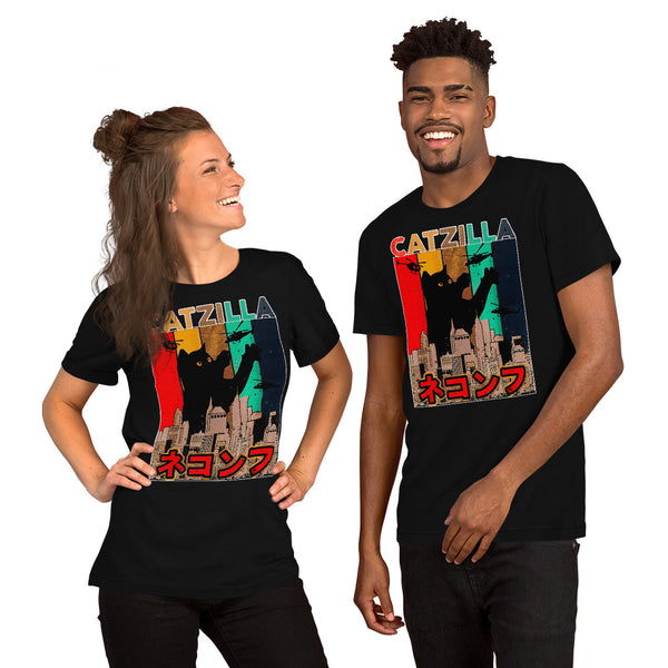 CatZilla Unisex T-shirt