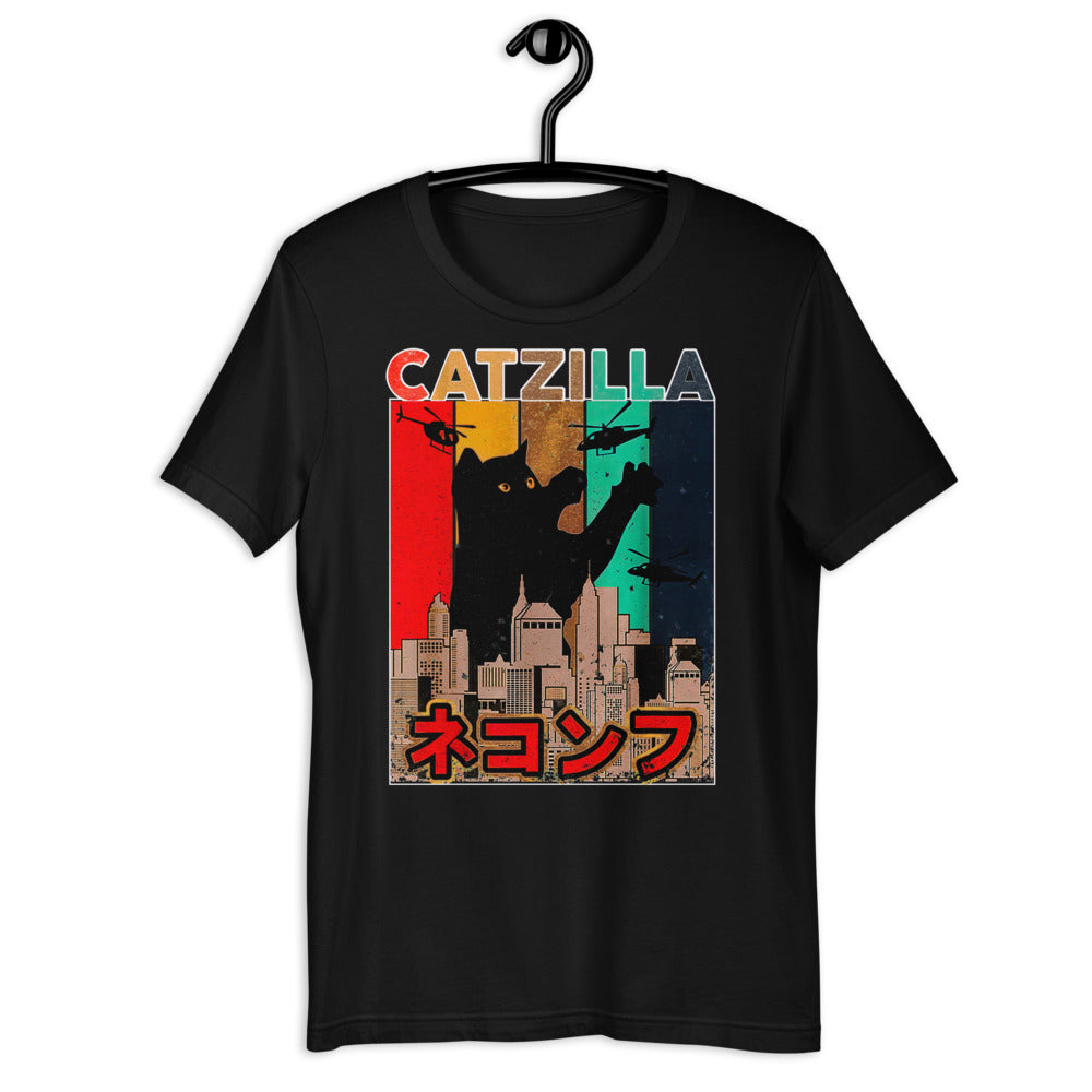 CatZilla Unisex T-shirt