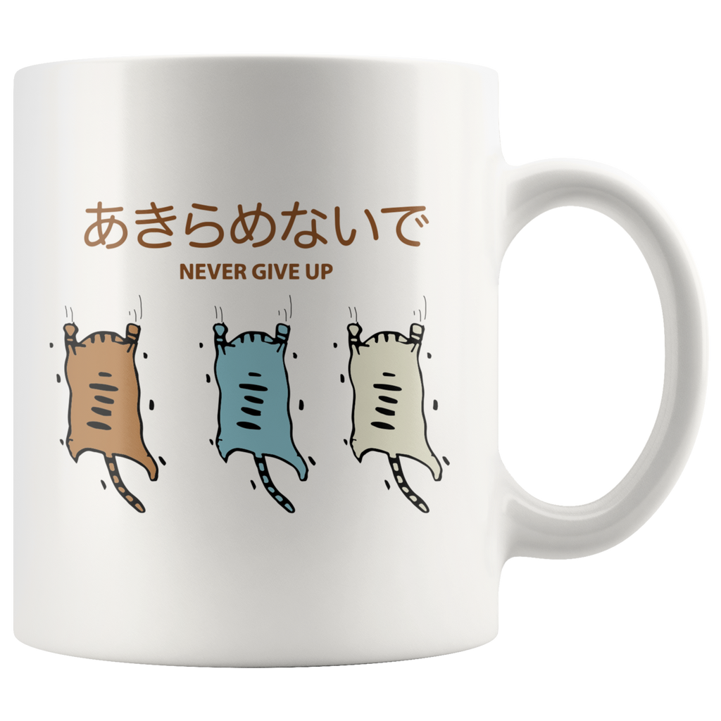 Cats Never Give Up Mug